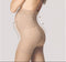 Beige shapewear worn by a model on a plain background maternity hosiery